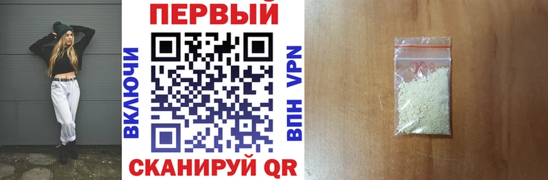 Амфетамин VHQ  сколько стоит  мега как войти  Кирово-Чепецк 