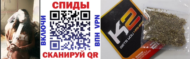 БУТИРАТ бутандиол  блэк спрут онион  Кирово-Чепецк  цены  