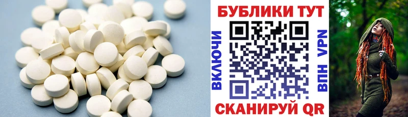 наркотики  Кирово-Чепецк  mega вход  ЭКСТАЗИ таблы 