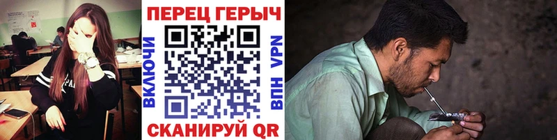 ГЕРОИН афганец  Кирово-Чепецк 
