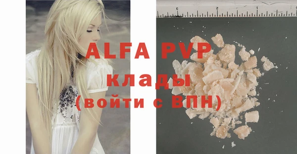 героин Арсеньев