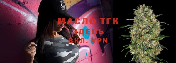 2c-b Покров