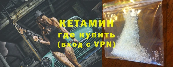 мяу мяу мука Покачи