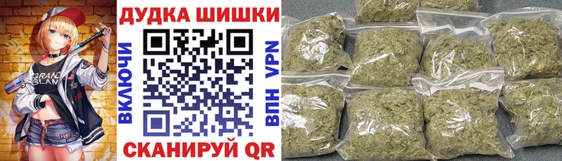 Бошки марихуана Bruce Banner  продажа наркотиков  Кирово-Чепецк 